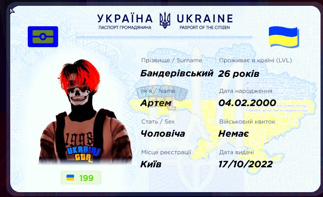 1768935432652.png