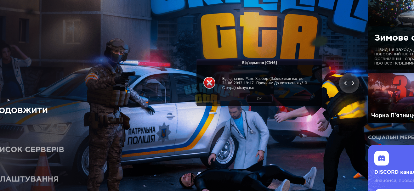 1768989806996.png