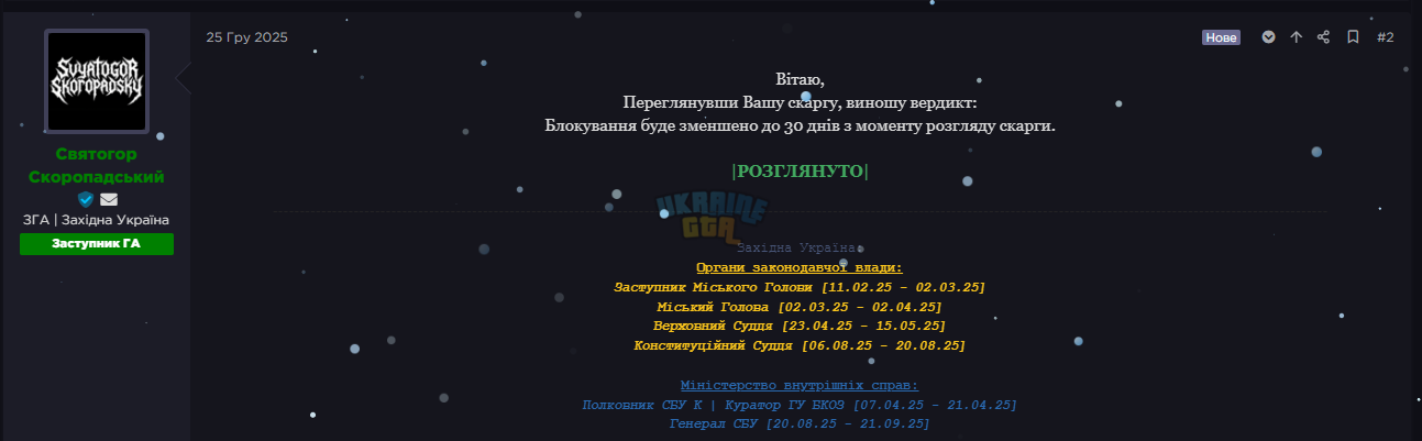 1769010842227.png
