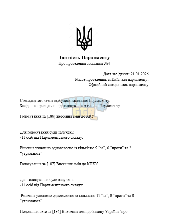 1769024194838.png