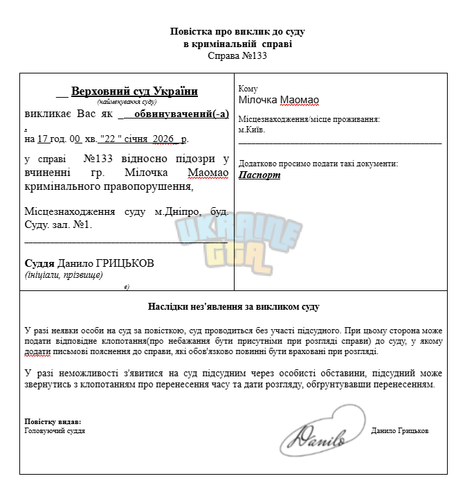 1769093067492.png