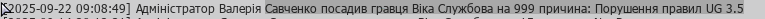 1769204935073.png