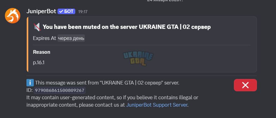 1769275859462.png