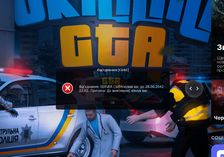 1769281051028.png