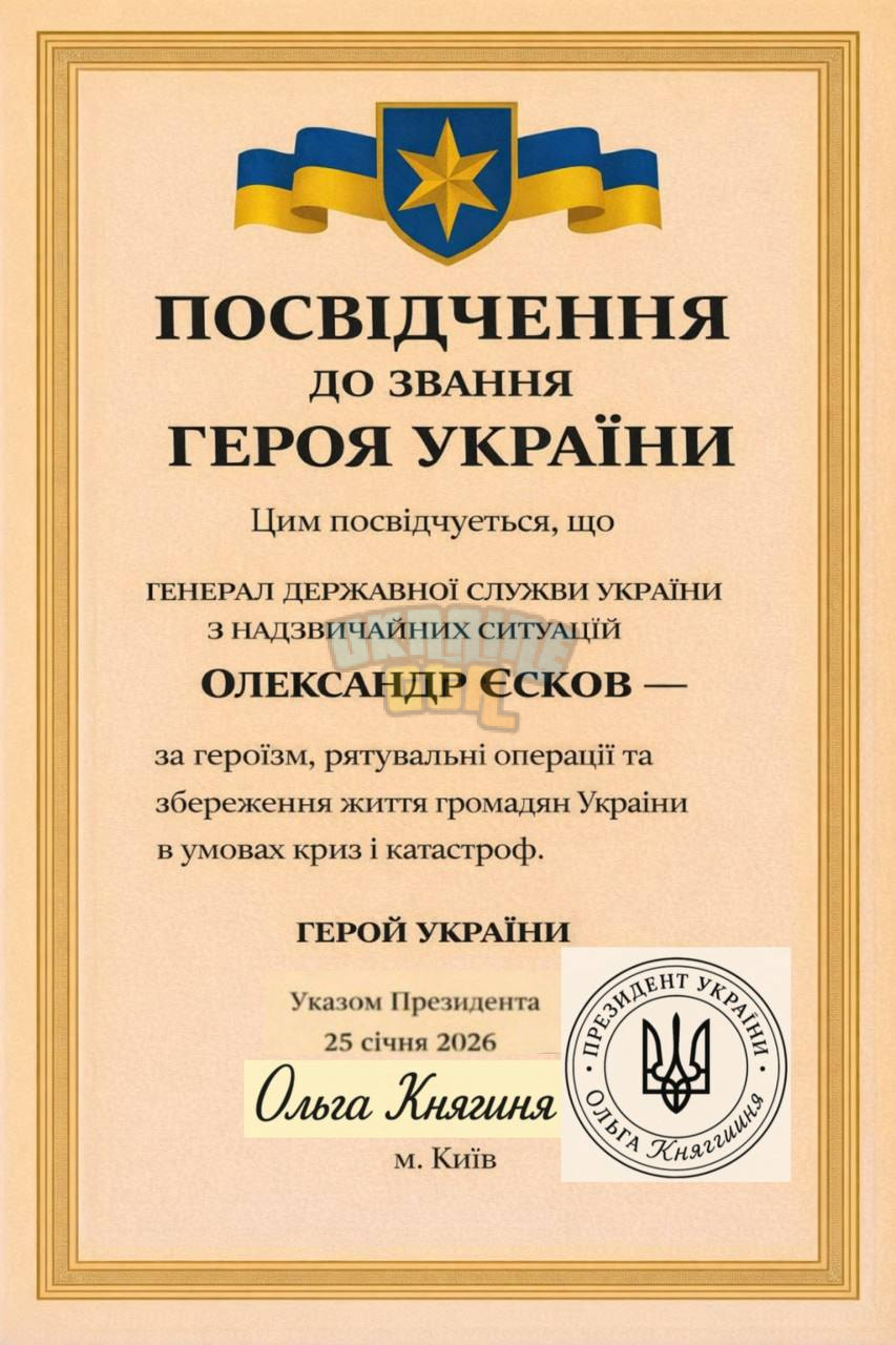 1769430365832.png