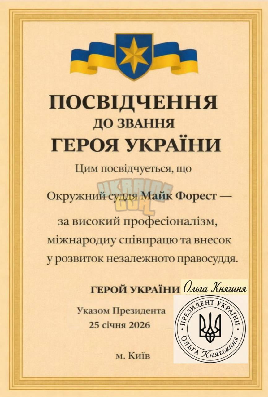 1769430424834.png