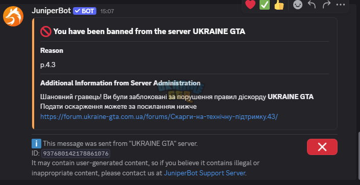 1769432869446.png