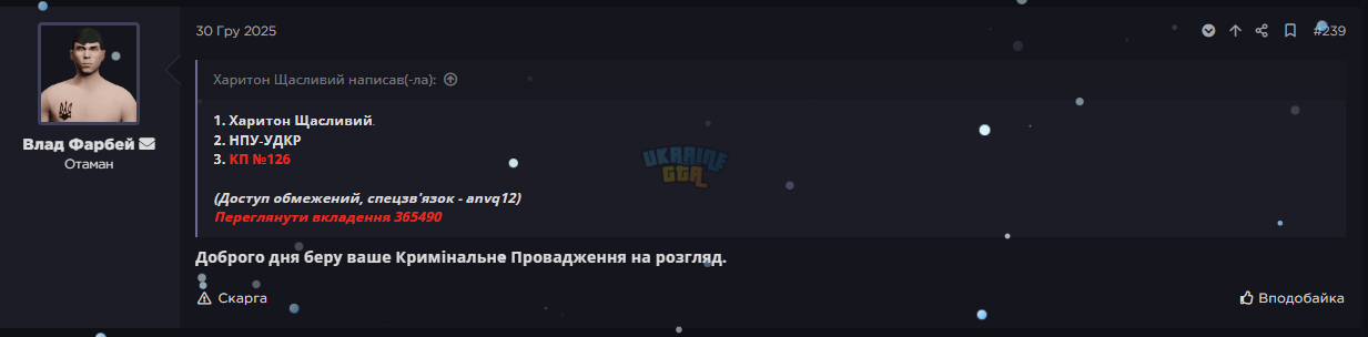 1769452983103.png