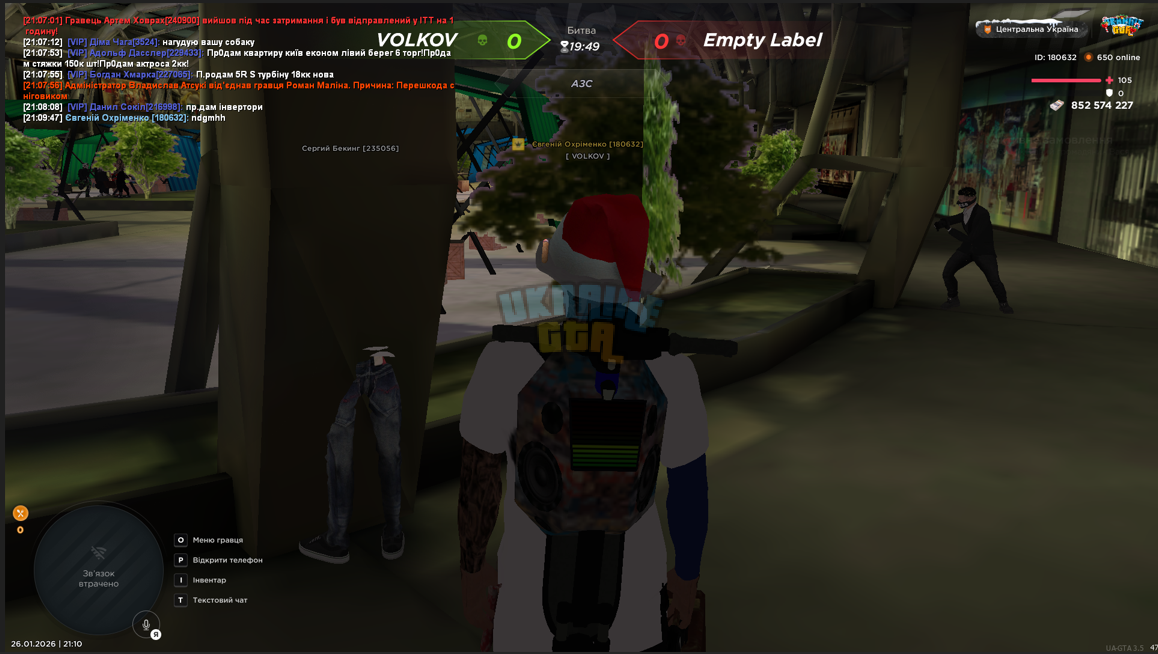 1769532559324.png