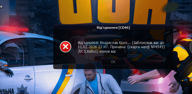 1769543905388.png