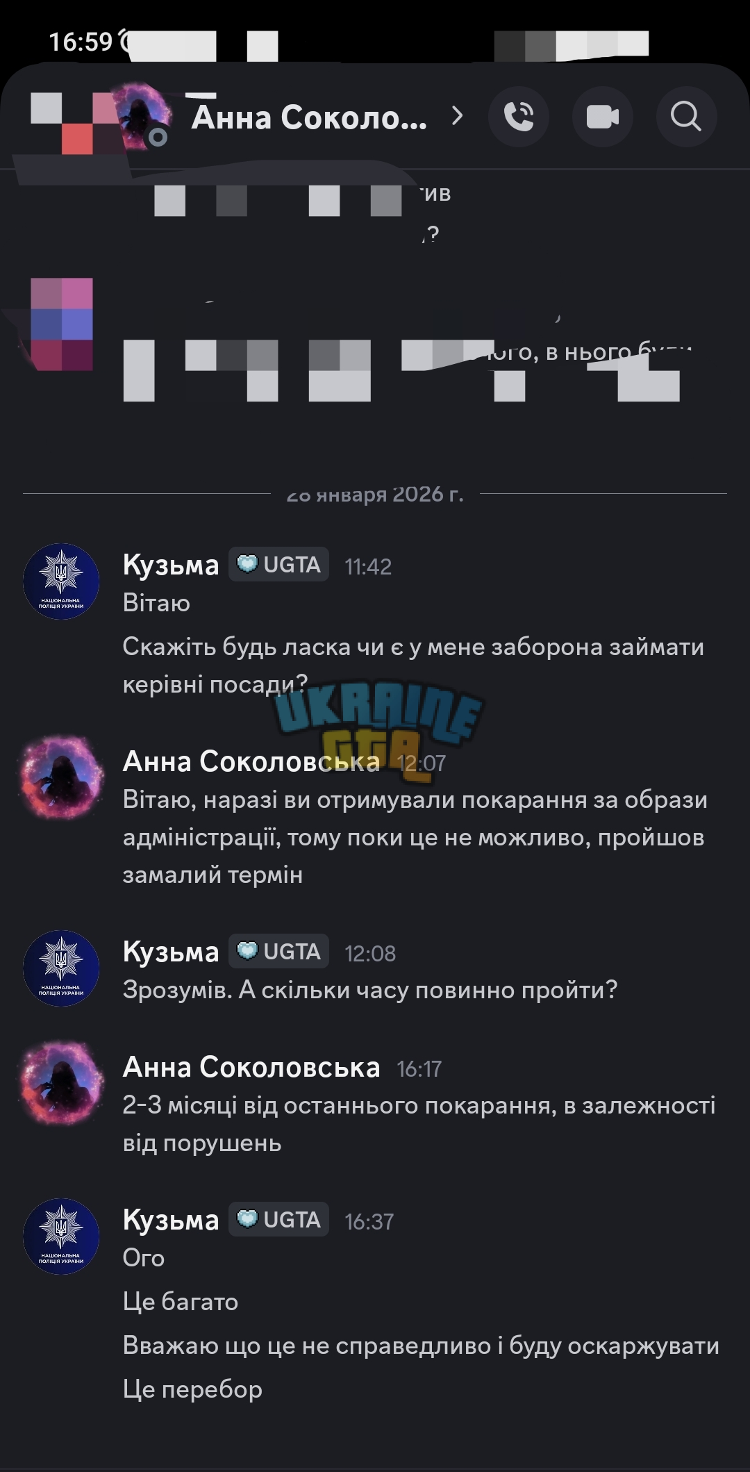 1769612556823.png