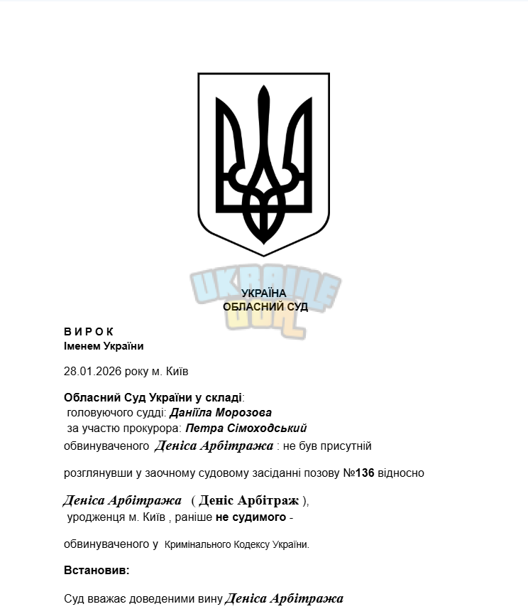 1769616465515.png