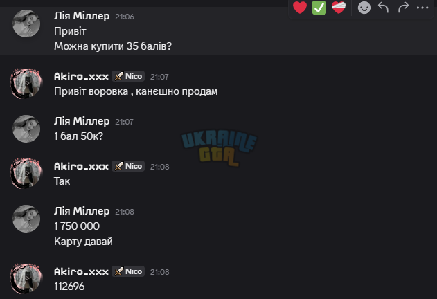 1769631019246.png