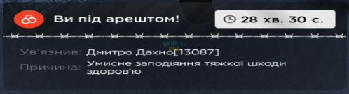 1769634491788.png
