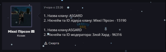 1769643757071.png