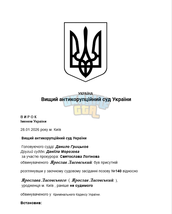 1769669339172.png