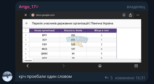1769698849418.png