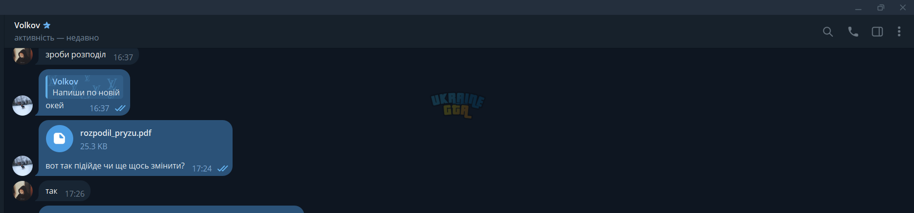 1769699659187.png
