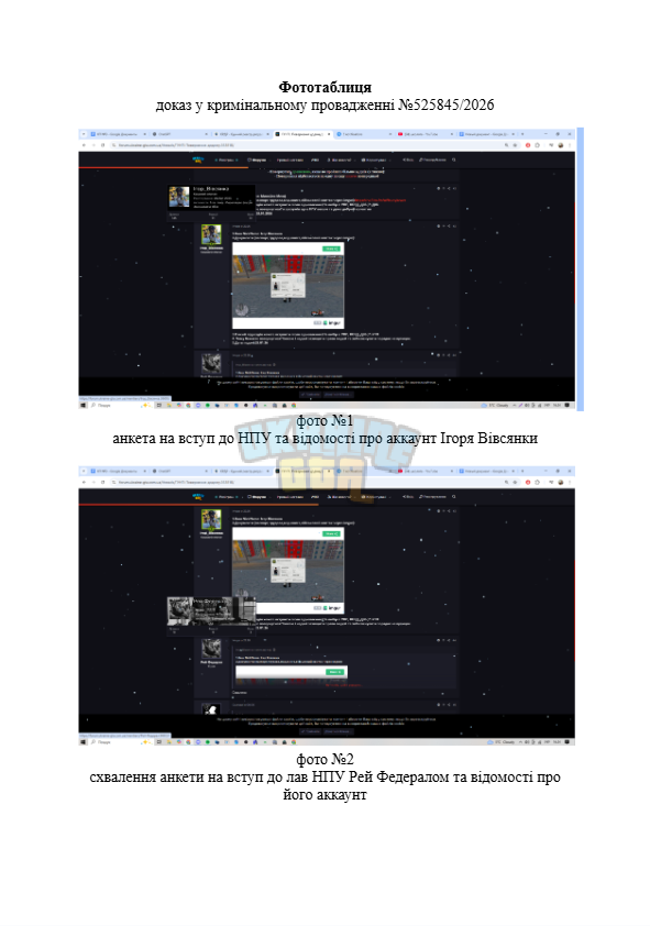 1769699874607.png