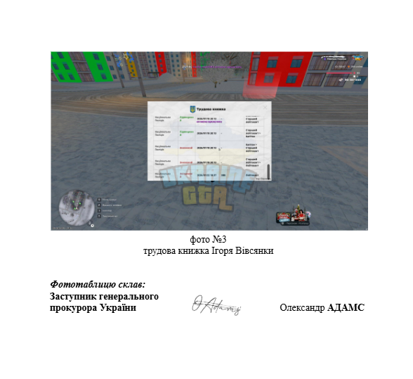 1769699887267.png