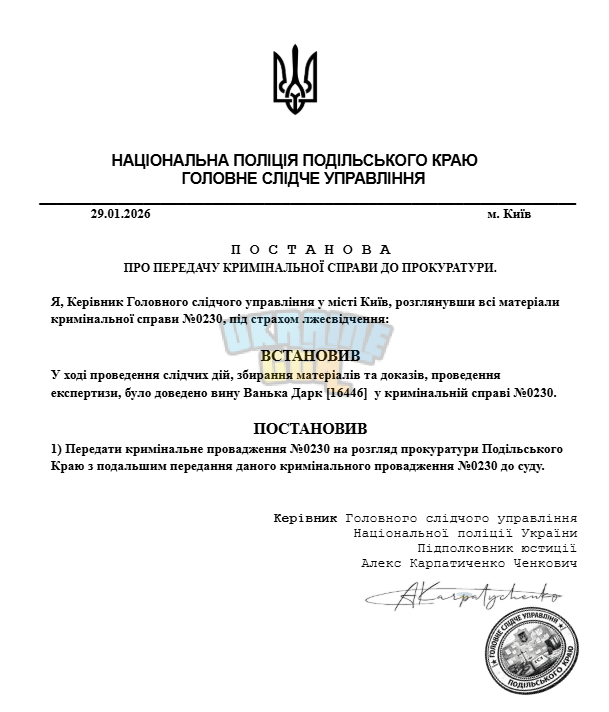 1769716675372.png