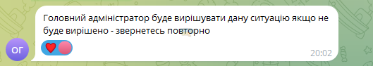 1769789073342.png