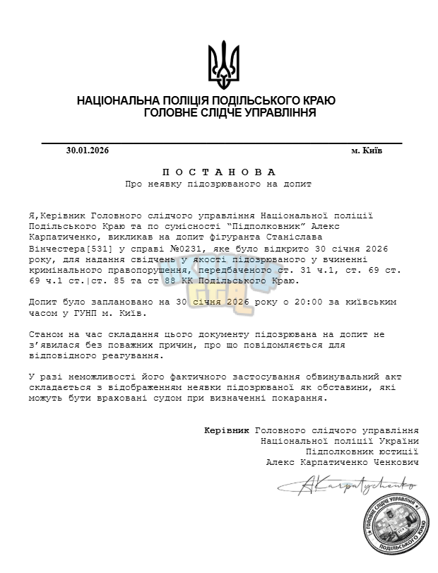 1769797157246.png