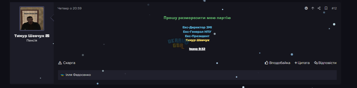 1769898511825.png
