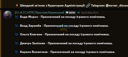 1769898905120.png