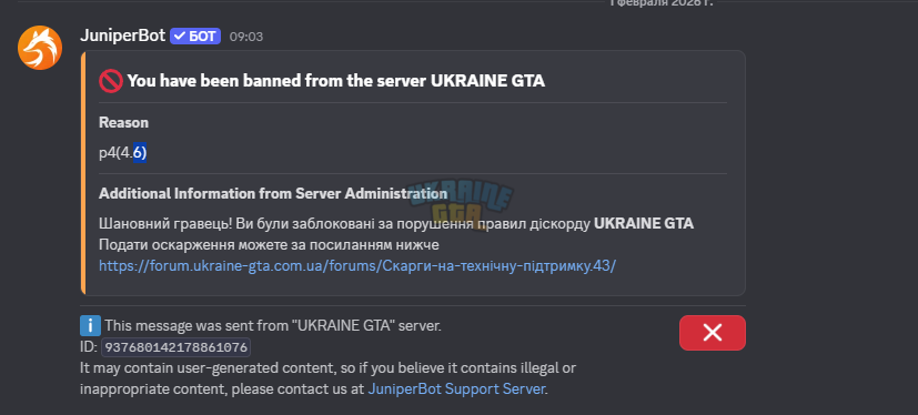 1769954649720.png