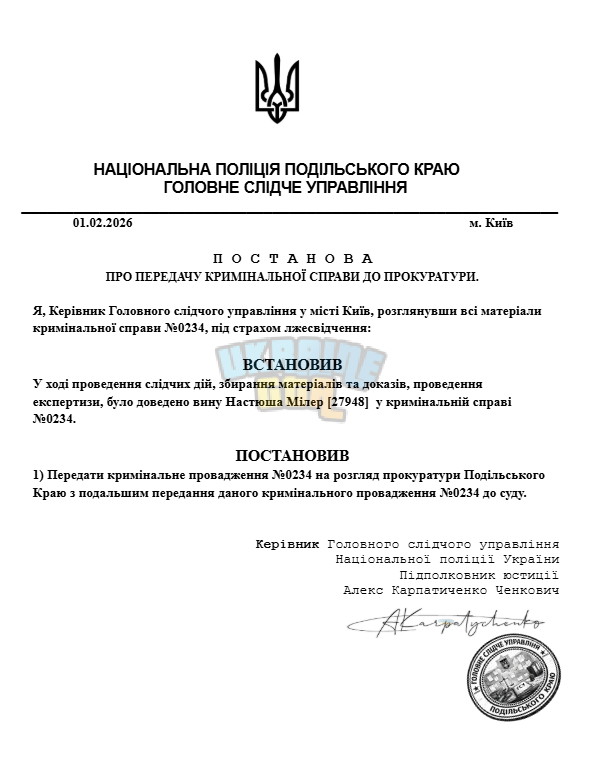 1769973335458.png