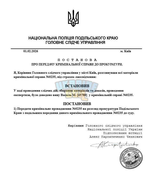 1769973906335.png