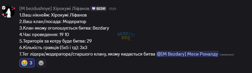 1770054941908.png