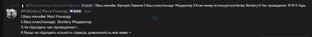 1770054956774.png