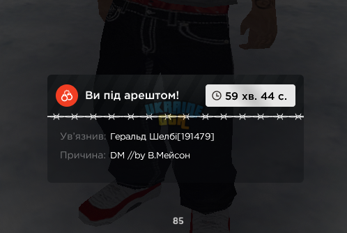 1770065234217.png