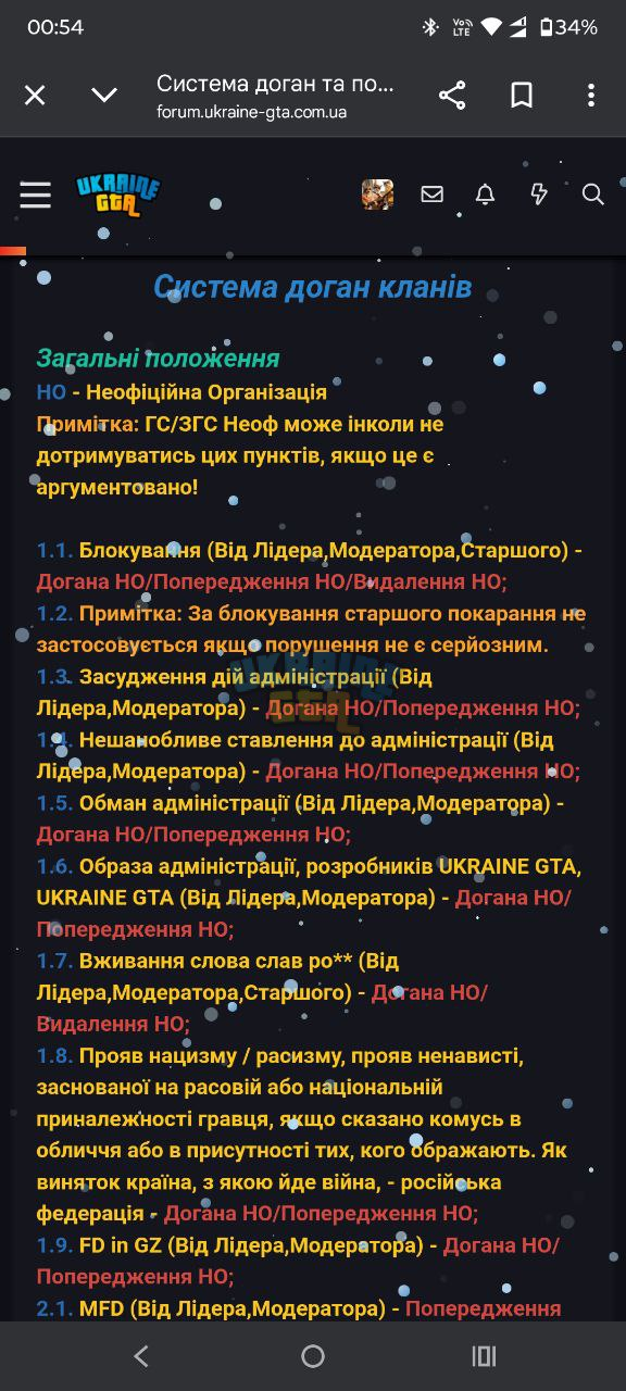 1770073170740.png