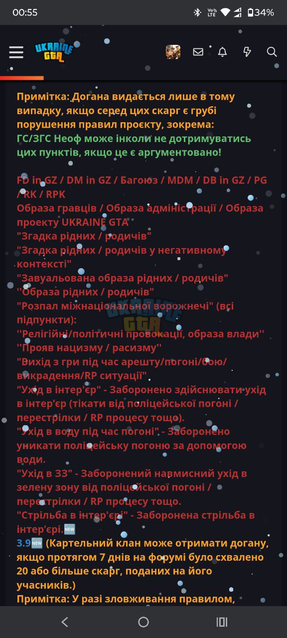 1770073183988.png