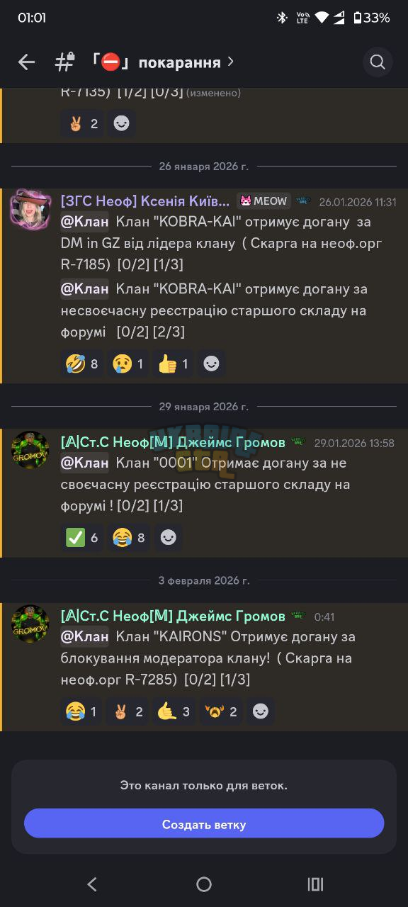 1770073446744.png