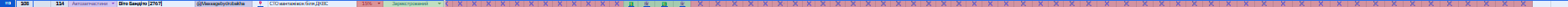 1770097041333.png