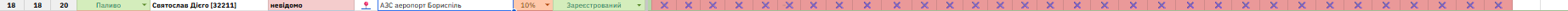 1770097594953.png