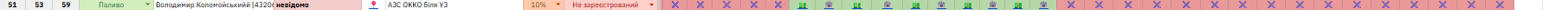 1770098585680.png