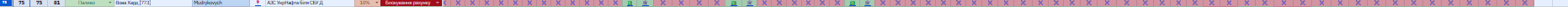1770098787058.png