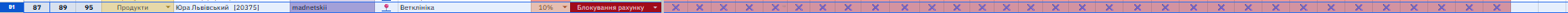 1770099178656.png