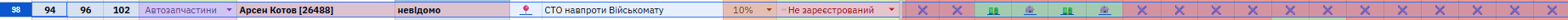 1770099703144.png