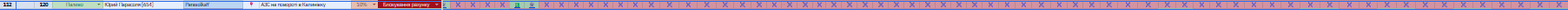 1770100277849.png