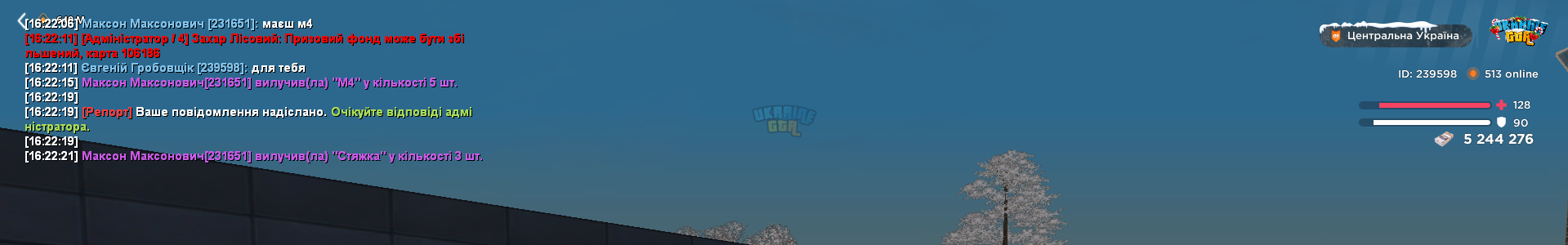 1770215468035.png