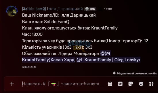 1770220518163.png