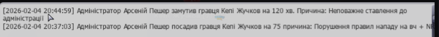 1770231858125.png