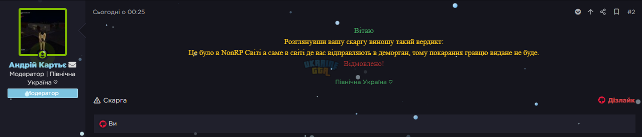 1770249057782.png