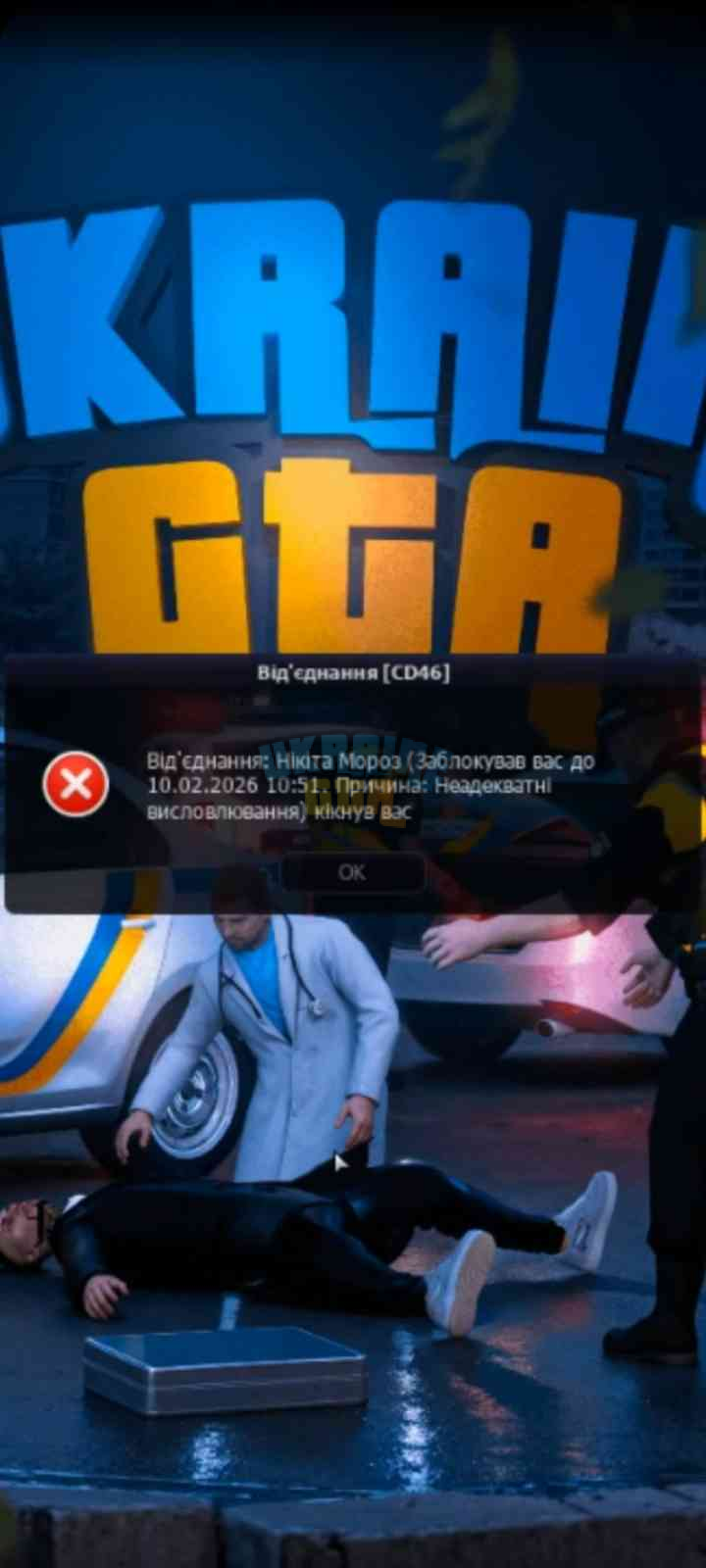 1770291816236.png